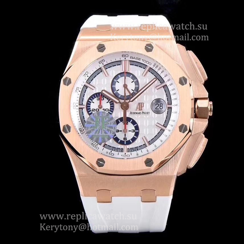 Best Price Audemars P1g*et Royal Oak Offshore 50 Byblos Saint-Tropez 26408OR.OO.A010CA.01.99 JF V2 Rose Gold White Dial 3126 Best Price Audemars P1g*et Royal Oak Offshore 50 Byblos Saint-Tropez 26408OR.OO.A010CA.01.99 JF V2 Rose Gold White Dial 3126