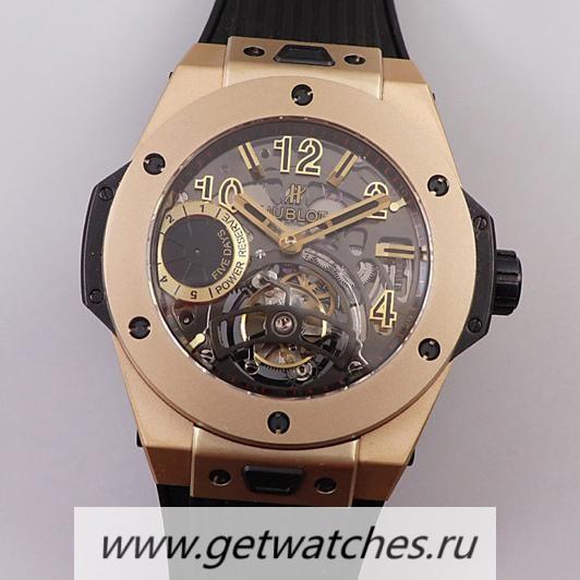 Shop Hublot Big Bang Tourbillon King 45mm MJF Yellow Gold Skeleton Dial Tourbillon Shop Hublot Big Bang Tourbillon King 45mm MJF Yellow Gold Skeleton Dial Tourbillon