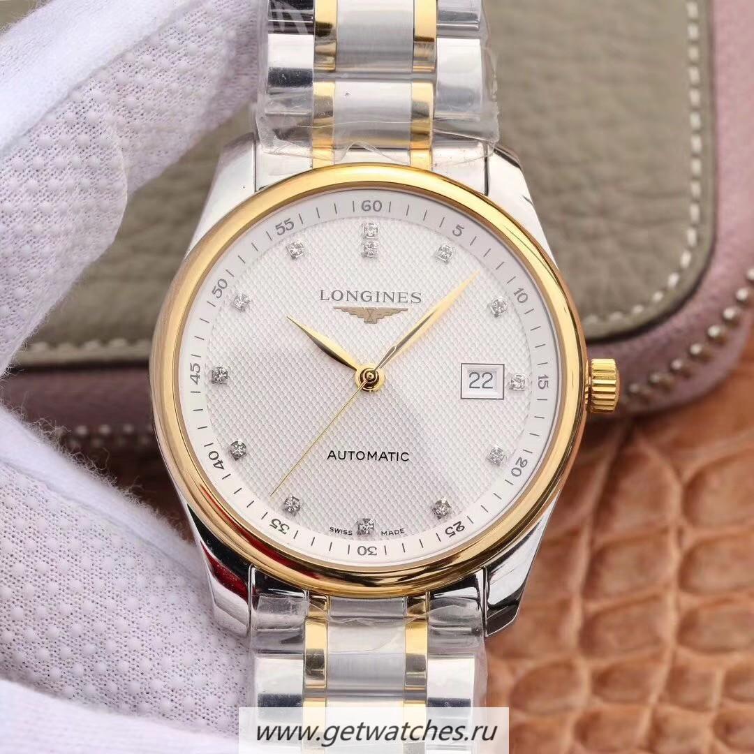 Best Price Longines Master Collection V9F SS & Yellow Gold Silver Dial L888 Best Price Longines Master Collection V9F SS & Yellow Gold Silver Dial L888