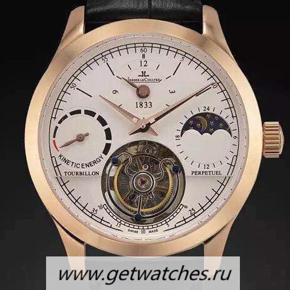 Shop Jaeger-LeCoultre Master Grande Tradition Tourbillon 24K Rose Gold Plated White Dial Tourbillon Shop Jaeger-LeCoultre Master Grande Tradition Tourbillon 24K Rose Gold Plated White Dial Tourbillon