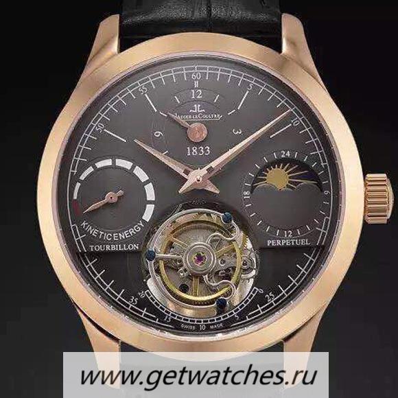 Fake Jaeger-LeCoultre Master Grande Tradition Tourbillon Rose Gold Black Dial Tourbillon Fake Jaeger-LeCoultre Master Grande Tradition Tourbillon Rose Gold Black Dial Tourbillon