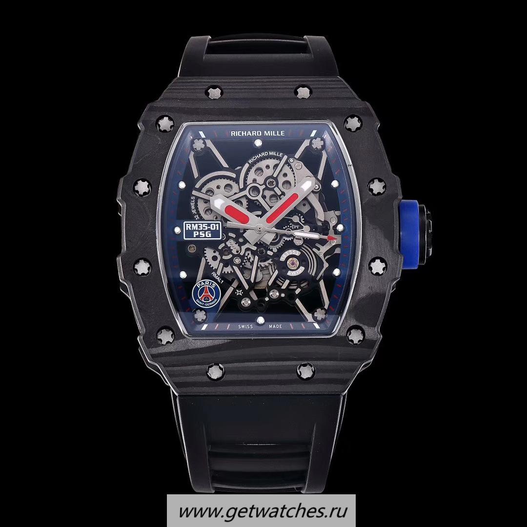 Best Price Richard Mille RM35-01 Paris Saint Germain KVF V2 Forged Carbon Black Dial M8215 Best Price Richard Mille RM35-01 Paris Saint Germain KVF V2 Forged Carbon Black Dial M8215