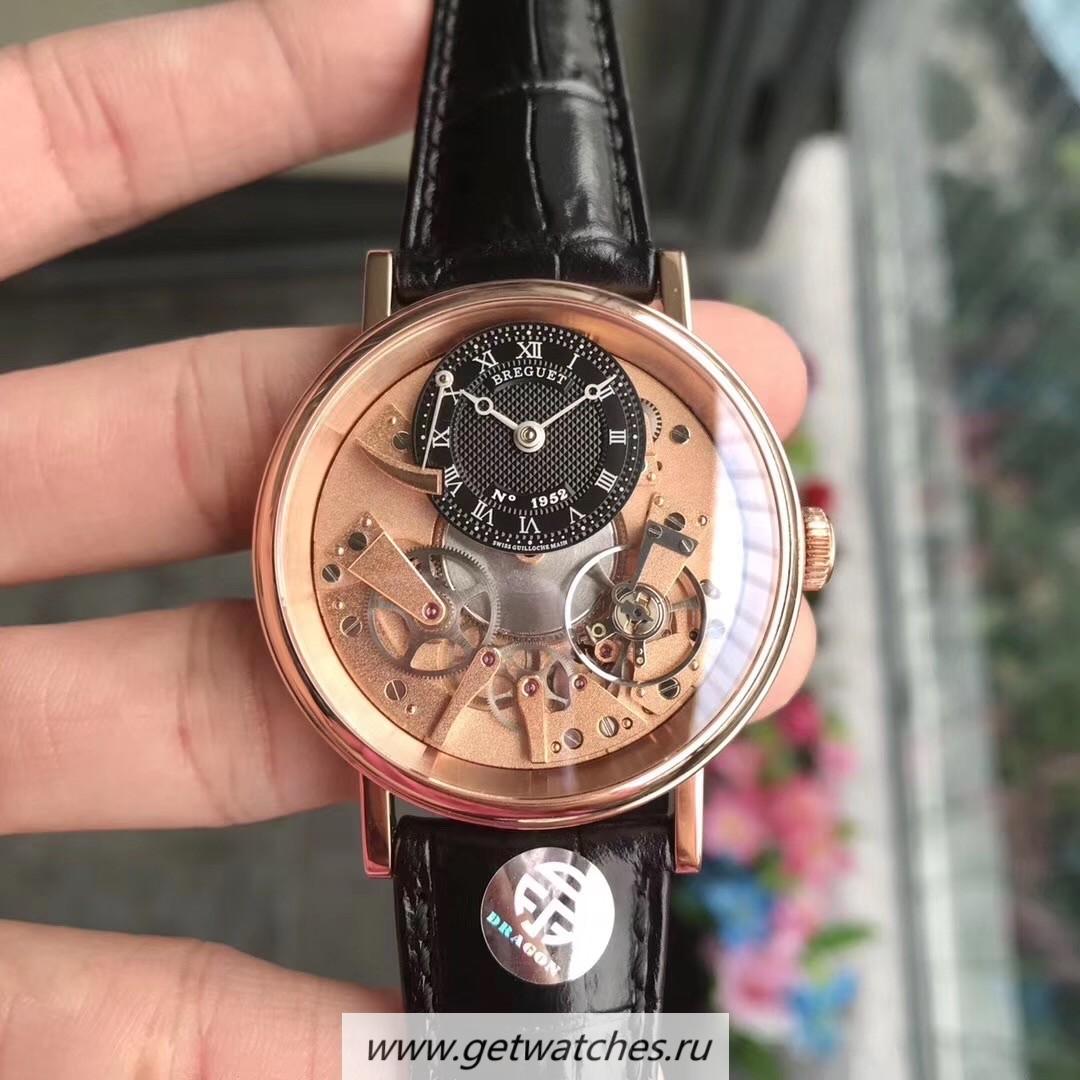 Shop Breguet Tradition 7057BR/R9/9W6 SF V2 Rose Gold Rose Gold & Black Skeleton Dial 507DR1 Shop Breguet Tradition 7057BR/R9/9W6 SF V2 Rose Gold Rose Gold & Black Skeleton Dial 507DR1